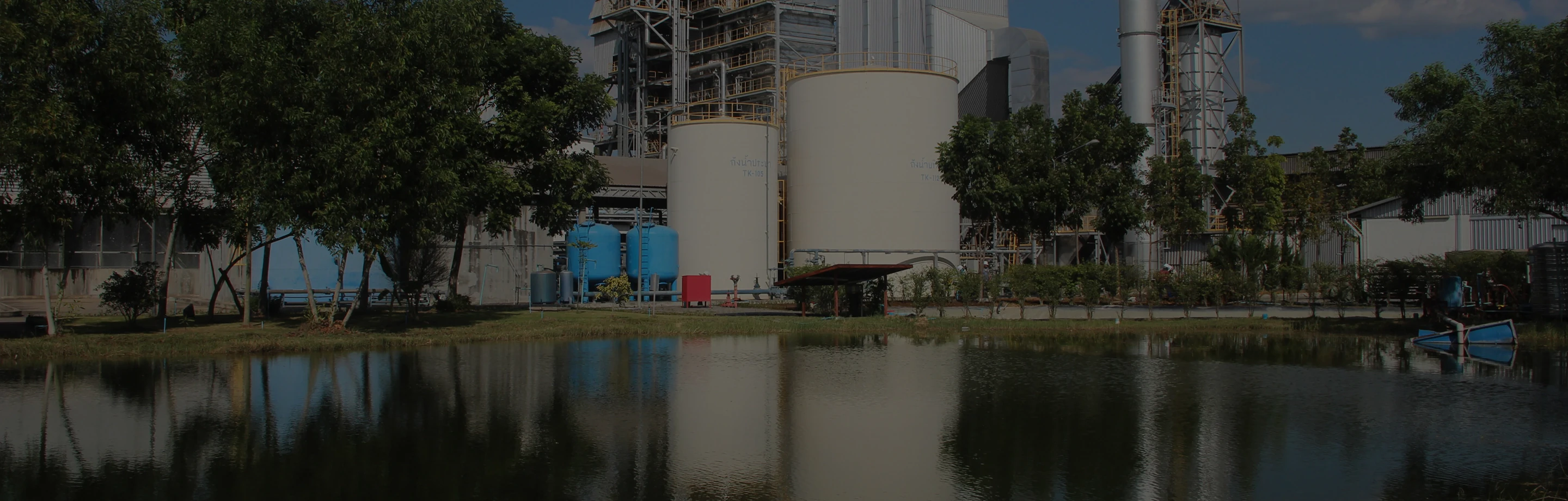 Water Management