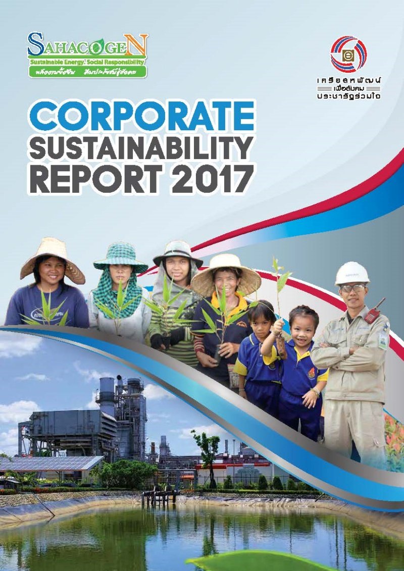 Sustainable Development Report 2017