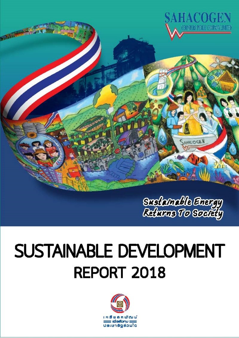 Sustainable Development Report 2018