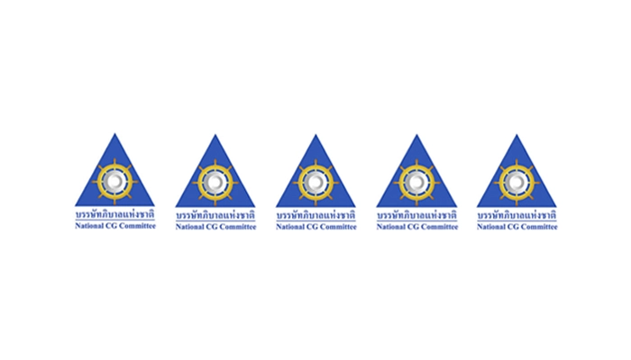 Corporate Governance Rating