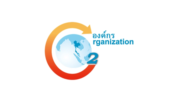 Carbon Footprint Certification