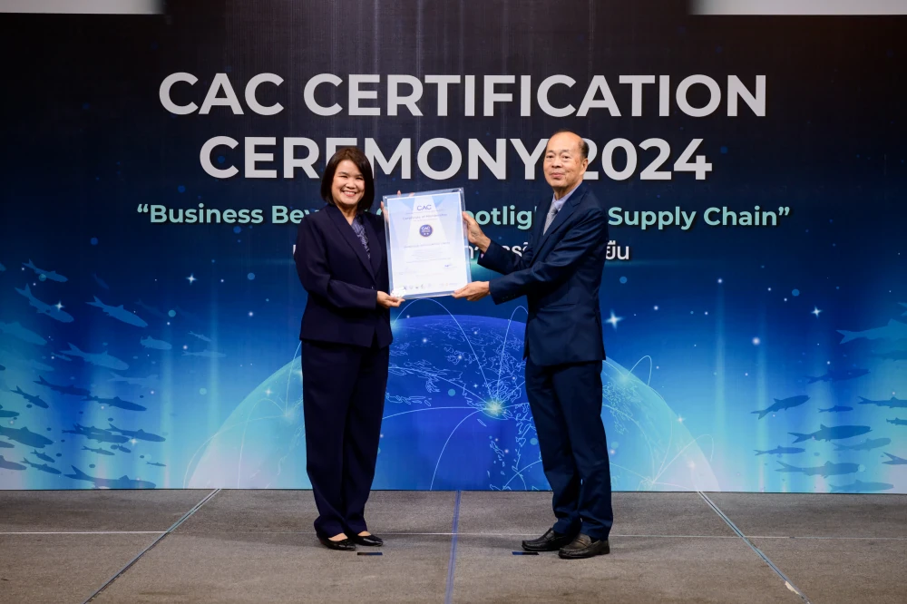 The Thai Private Sector Collective Action Against Corruption (CAC)