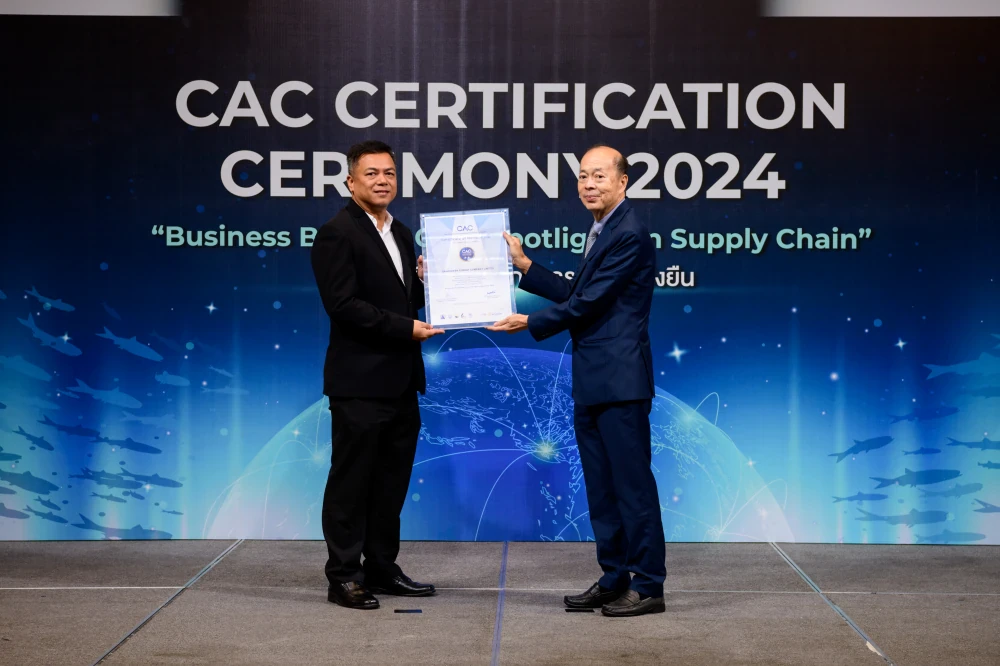 The Thai Private Sector Collective Action Against Corruption (CAC)