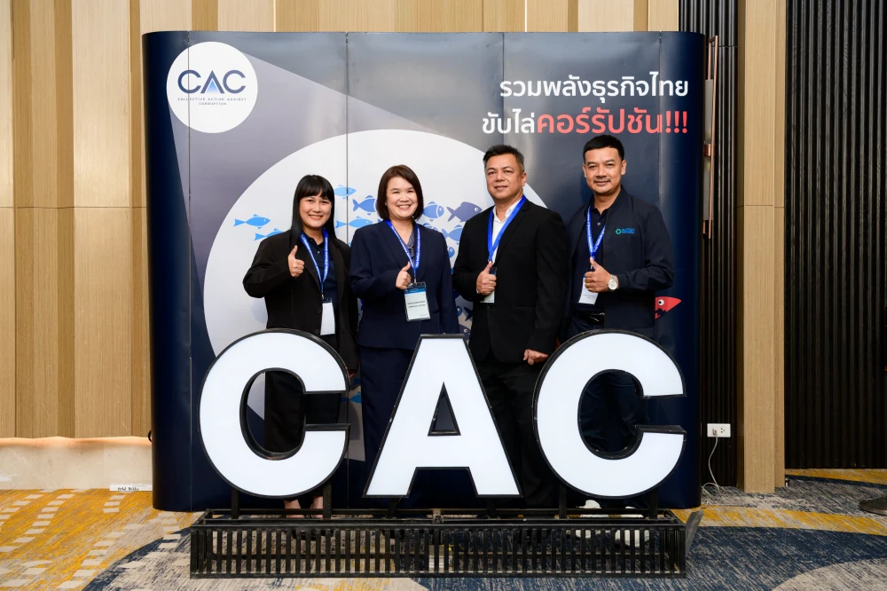 The Thai Private Sector Collective Action Against Corruption (CAC)