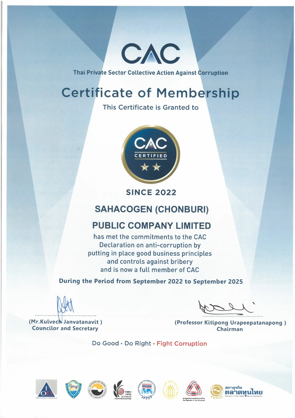The Thai Private Sector Collective Action Against Corruption (CAC)