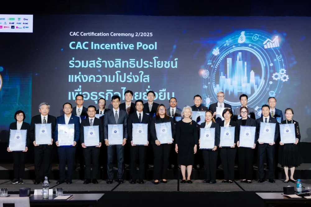 The Thai Private Sector Collective Action Against Corruption (CAC)