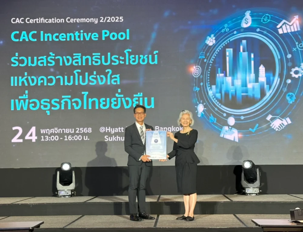 The Thai Private Sector Collective Action Against Corruption (CAC)
