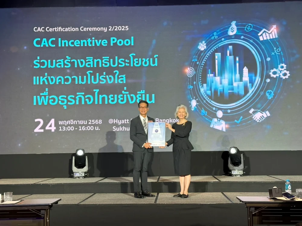 The Thai Private Sector Collective Action Against Corruption (CAC)