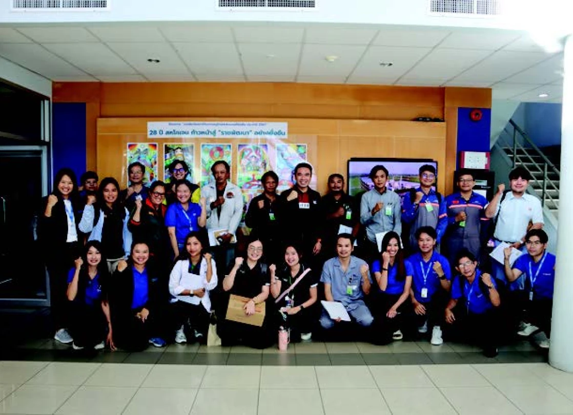 Customer Training and Seminar