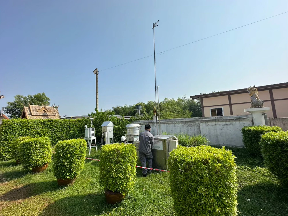 Environmental Quality Monitoring Activities