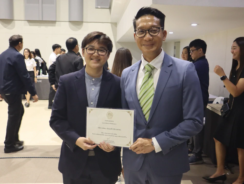 Ratch Pattana Receives National Excellence Award for Labor Relations and Employee Welfare
