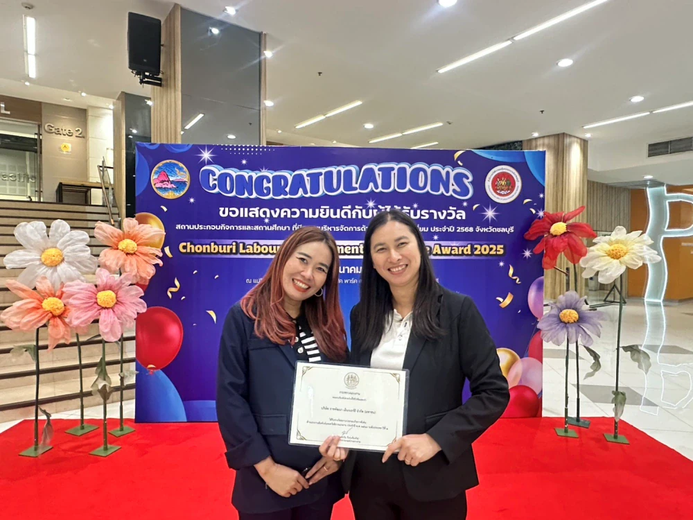 Ratch Pattana Receives National Excellence Award for Labor Relations and Employee Welfare