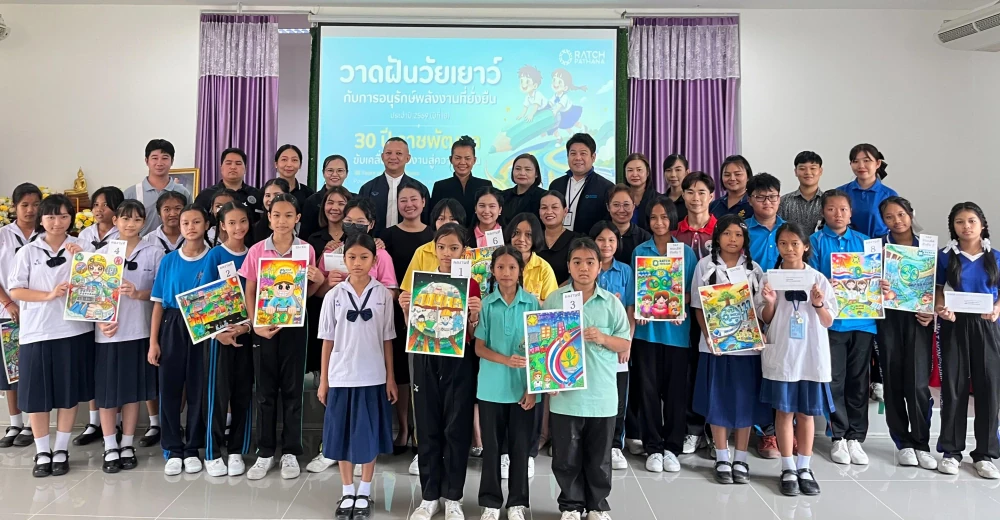 Ratch Pathana Inspires Young Creativity through the 18th “Young Dreams for Sustainable Energy Conservation” Drawing and Coloring Competition