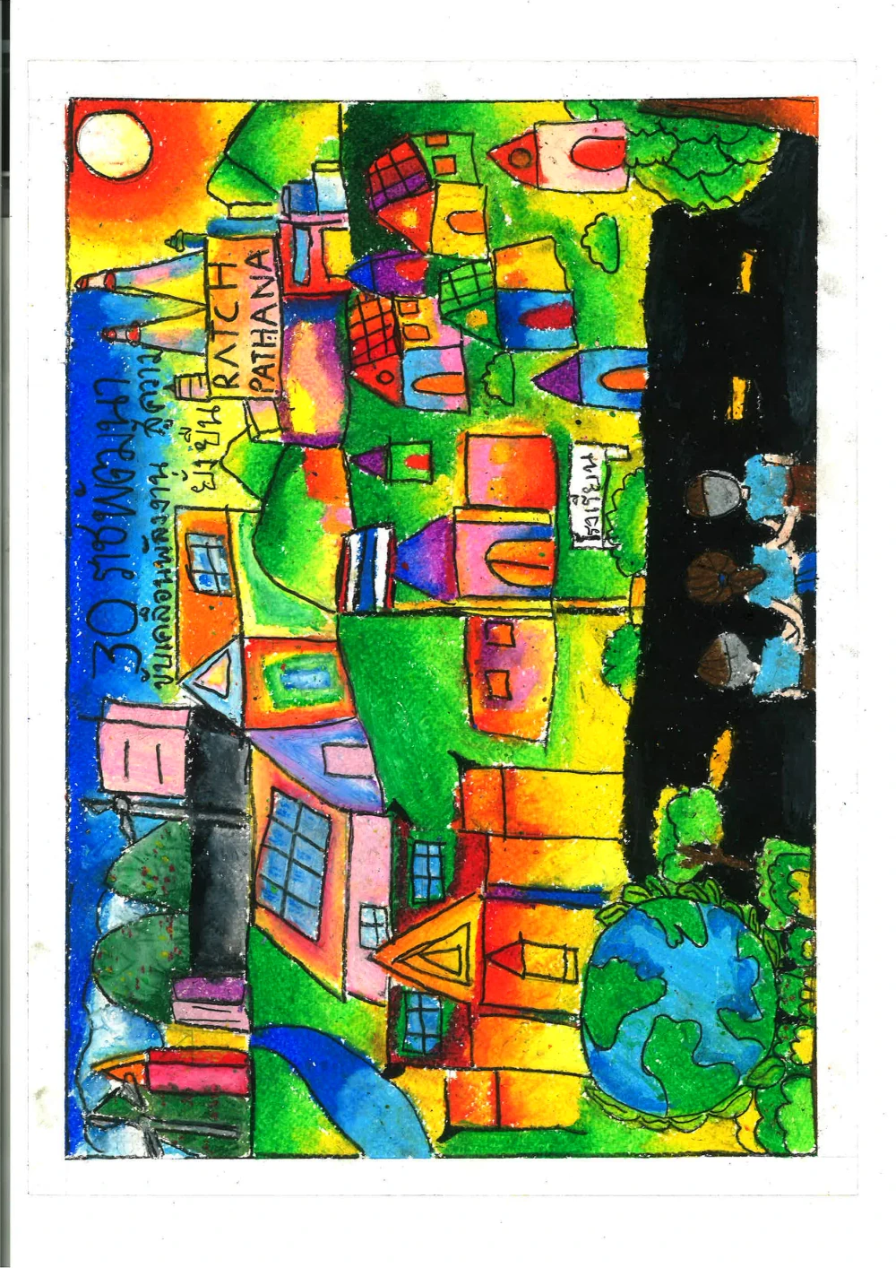 Ratch Pathana Inspires Young Creativity through the 18th “Young Dreams for Sustainable Energy Conservation” Drawing and Coloring Competition