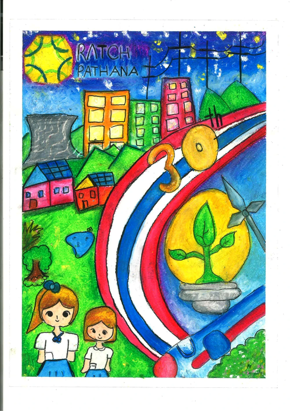 Ratch Pathana Inspires Young Creativity through the 18th “Young Dreams for Sustainable Energy Conservation” Drawing and Coloring Competition