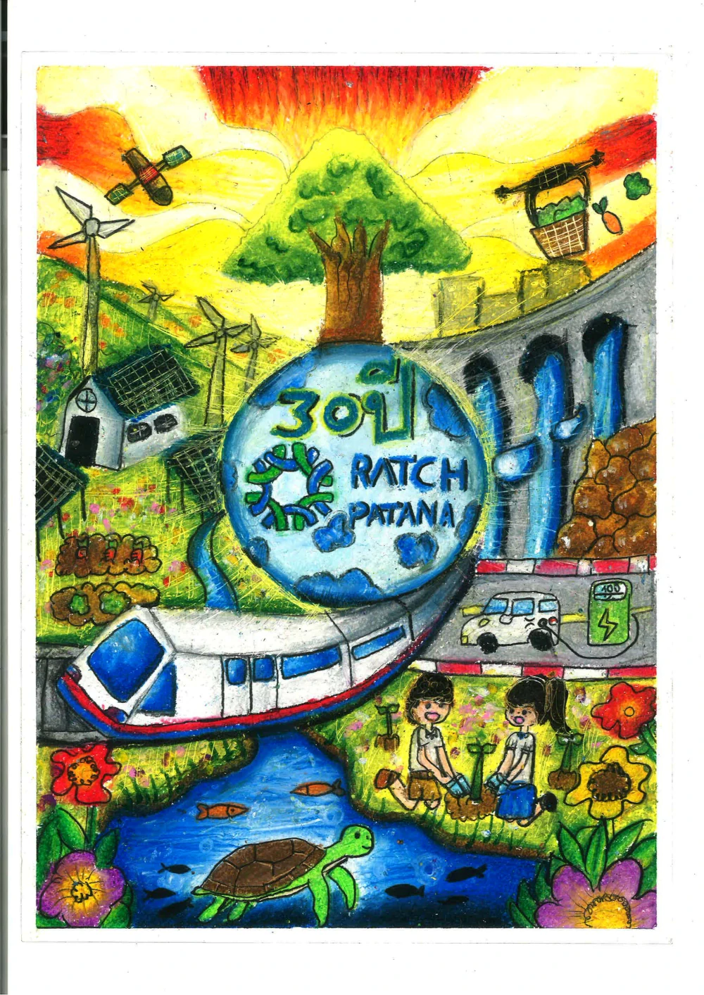 Ratch Pathana Inspires Young Creativity through the 18th “Young Dreams for Sustainable Energy Conservation” Drawing and Coloring Competition