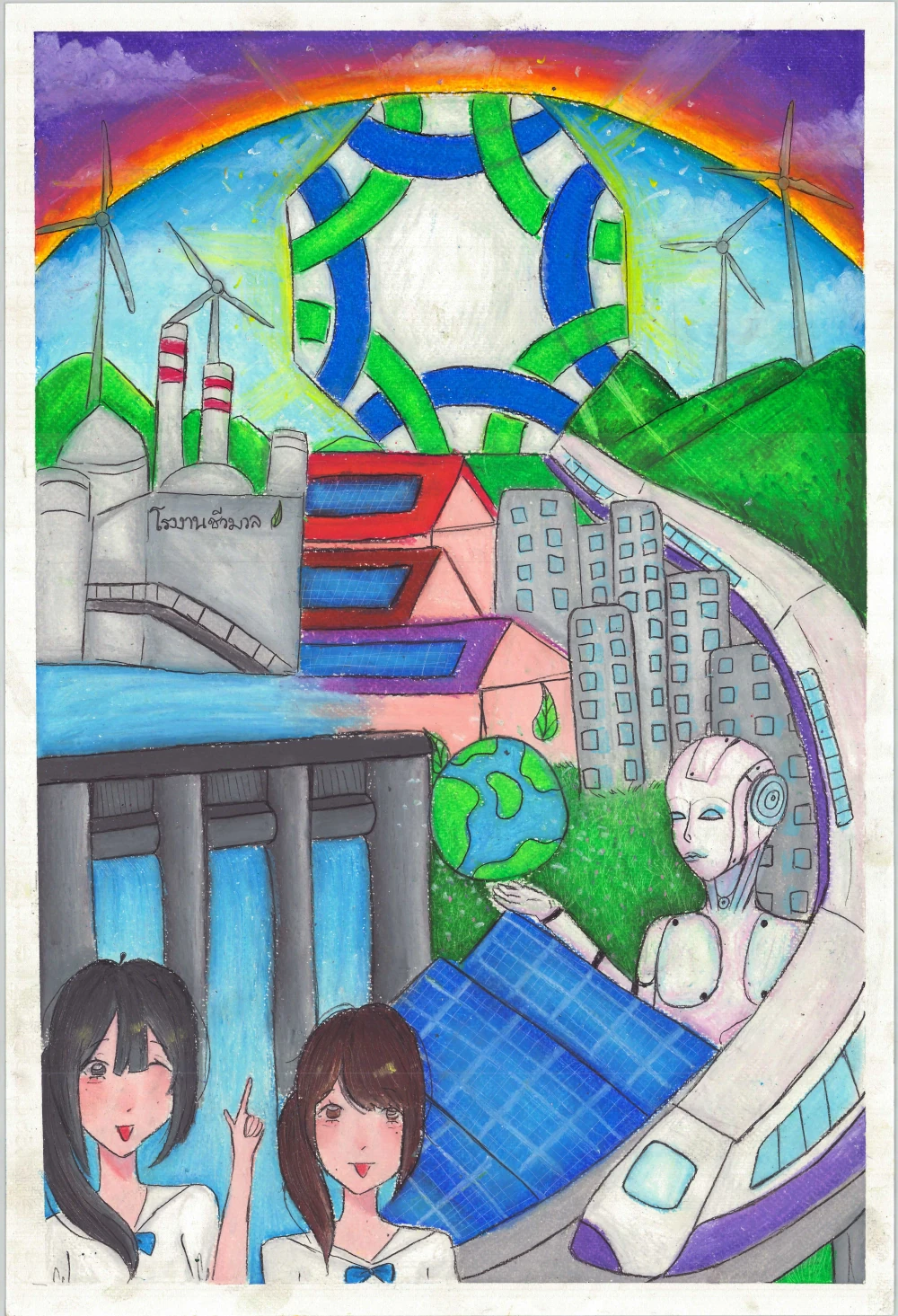 Ratch Pathana Inspires Young Creativity through the 18th “Young Dreams for Sustainable Energy Conservation” Drawing and Coloring Competition