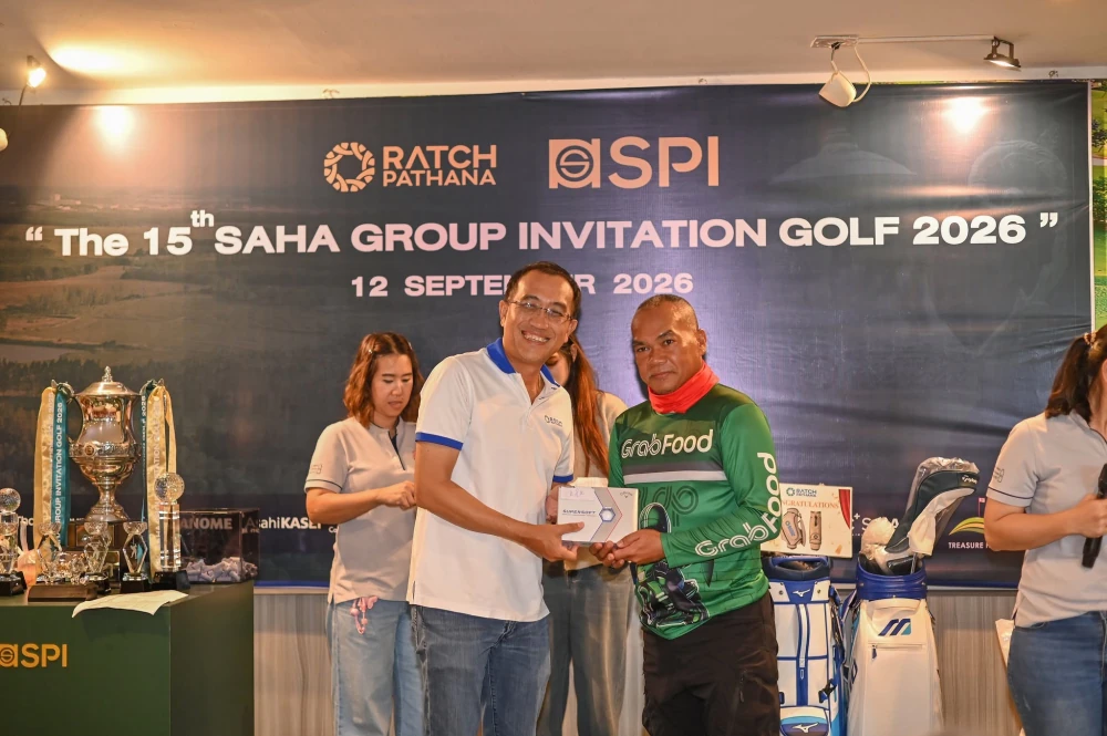 Ratch Pathana Co-hosts “SAHA GROUP Invitation Golf 2026” to Strengthen Relations with Customers and Business Partner