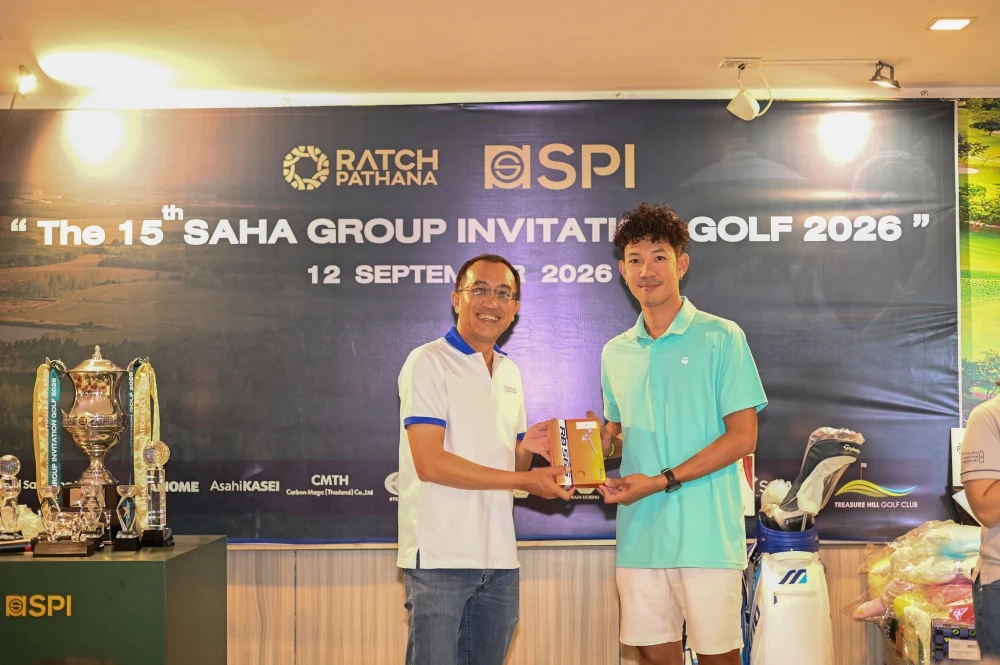Ratch Pathana Co-hosts “SAHA GROUP Invitation Golf 2026” to Strengthen Relations with Customers and Business Partner