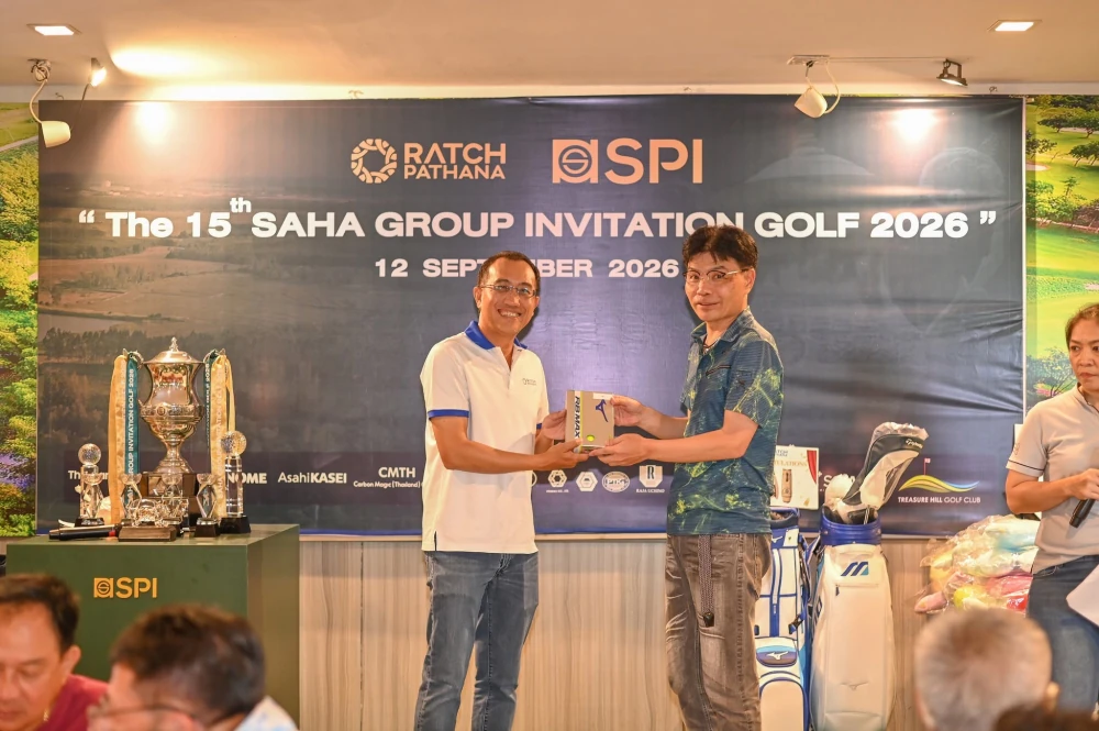 Ratch Pathana Co-hosts “SAHA GROUP Invitation Golf 2026” to Strengthen Relations with Customers and Business Partner