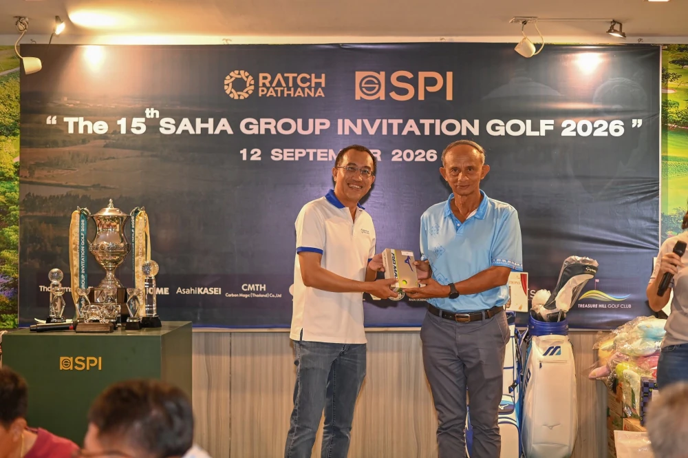 Ratch Pathana Co-hosts “SAHA GROUP Invitation Golf 2026” to Strengthen Relations with Customers and Business Partner
