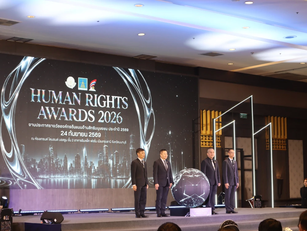 Ratch Pathana Energy Receives Good Level Human Rights Model Organization Award 2026