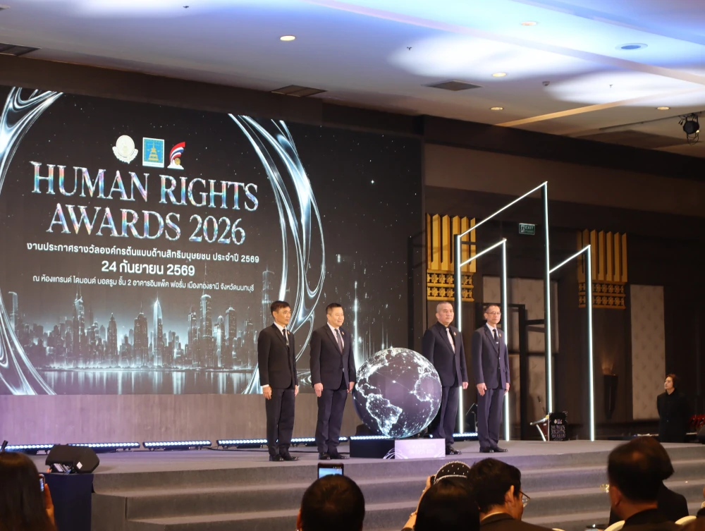 Ratch Pathana Energy Receives Good Level Human Rights Model Organization Award 2026