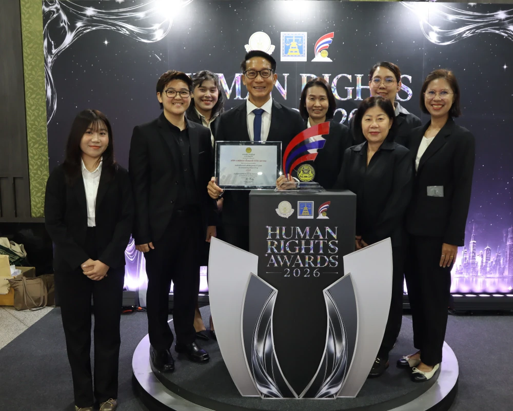 Ratch Pathana Energy Receives Good Level Human Rights Model Organization Award 2026