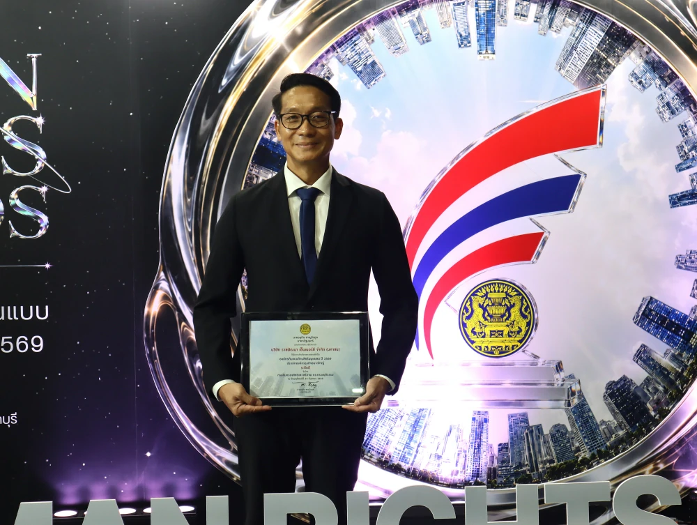 Ratch Pathana Energy Receives Good Level Human Rights Model Organization Award 2026