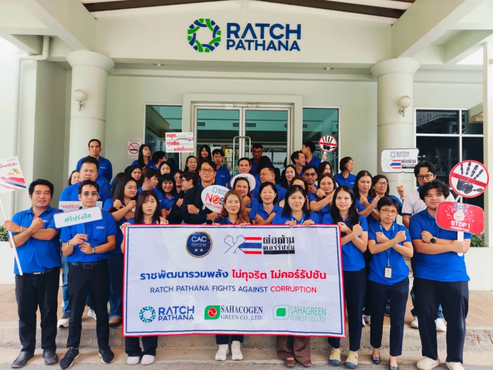 Happy Brain 2026: Employee Knowledge Enhancement Activity