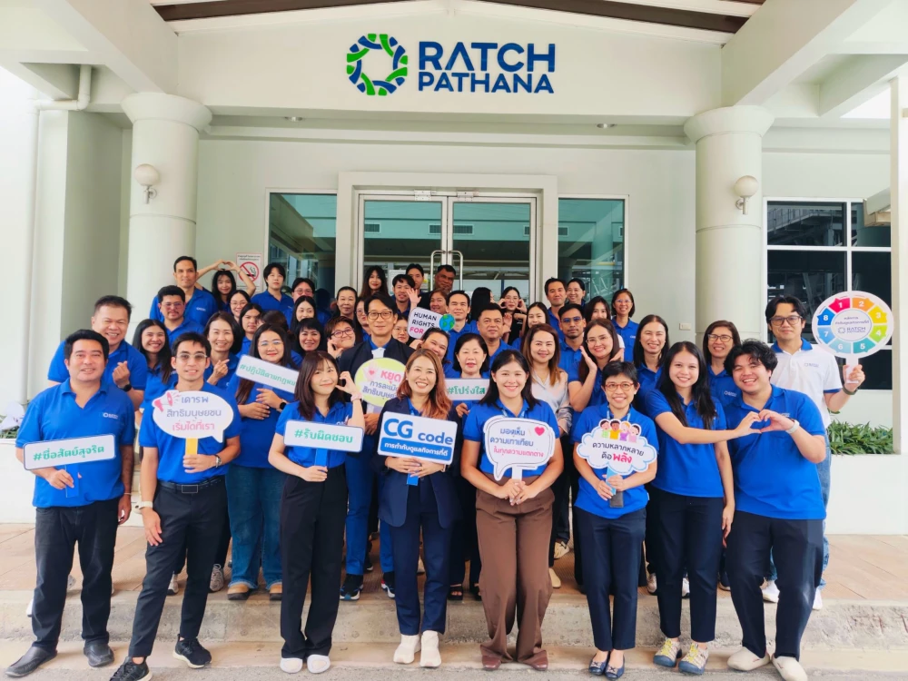 Happy Brain 2026: Employee Knowledge Enhancement Activity