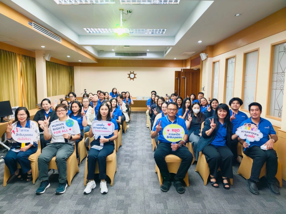 Happy Brain 2026: Employee Knowledge Enhancement Activity