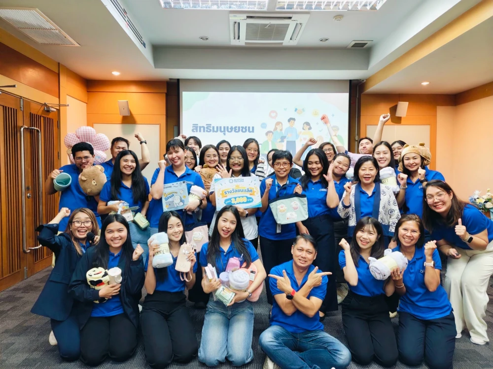 Happy Brain 2026: Employee Knowledge Enhancement Activity