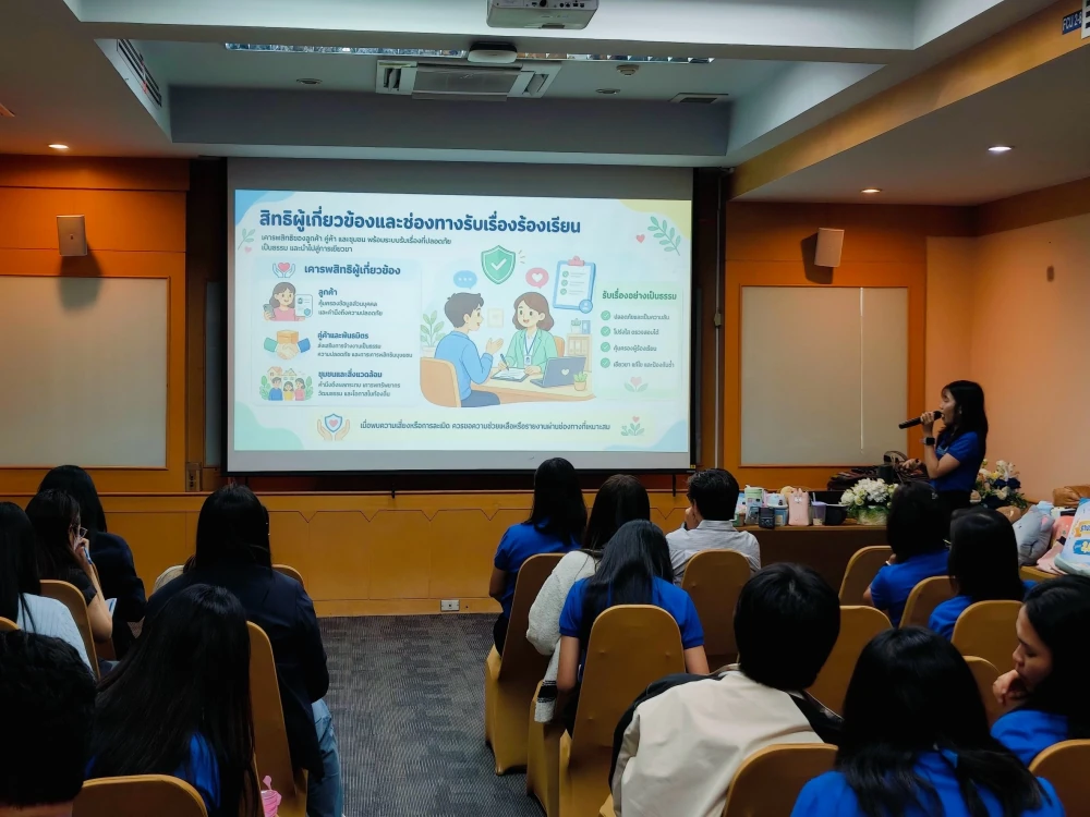 Happy Brain 2026: Employee Knowledge Enhancement Activity