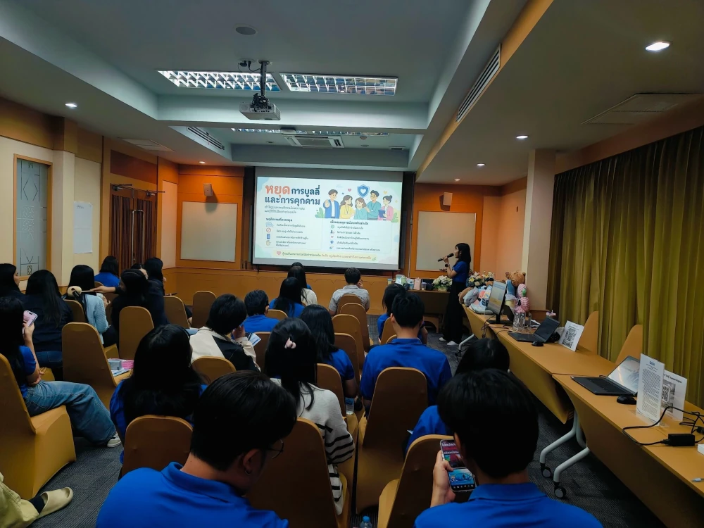 Happy Brain 2026: Employee Knowledge Enhancement Activity