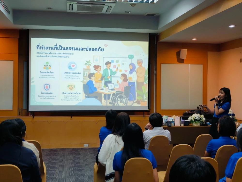 Happy Brain 2026: Employee Knowledge Enhancement Activity