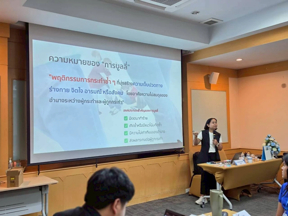 Ratch Pathana Energy Organizes “Workplace Wellbeing 360°” Training to Promote Employee Wellbeing and a Positive Workplace Culture