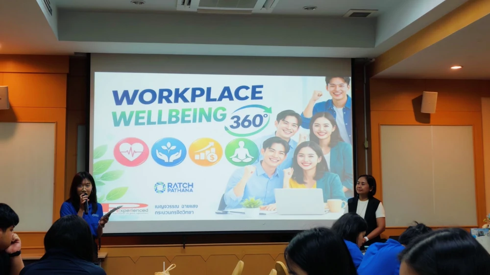 Ratch Pathana Energy Organizes “Workplace Wellbeing 360°” Training to Promote Employee Wellbeing and a Positive Workplace Culture