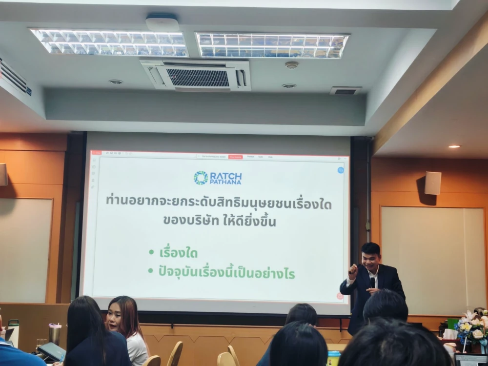 Ratch Pathana Energy Strengthens Human Rights Awareness Among Employees and Contractors, Advancing Stakeholder Engagement and Sustainable Business Practices