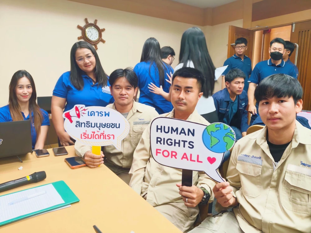 Ratch Pathana Energy Strengthens Human Rights Awareness Among Employees and Contractors, Advancing Stakeholder Engagement and Sustainable Business Practices