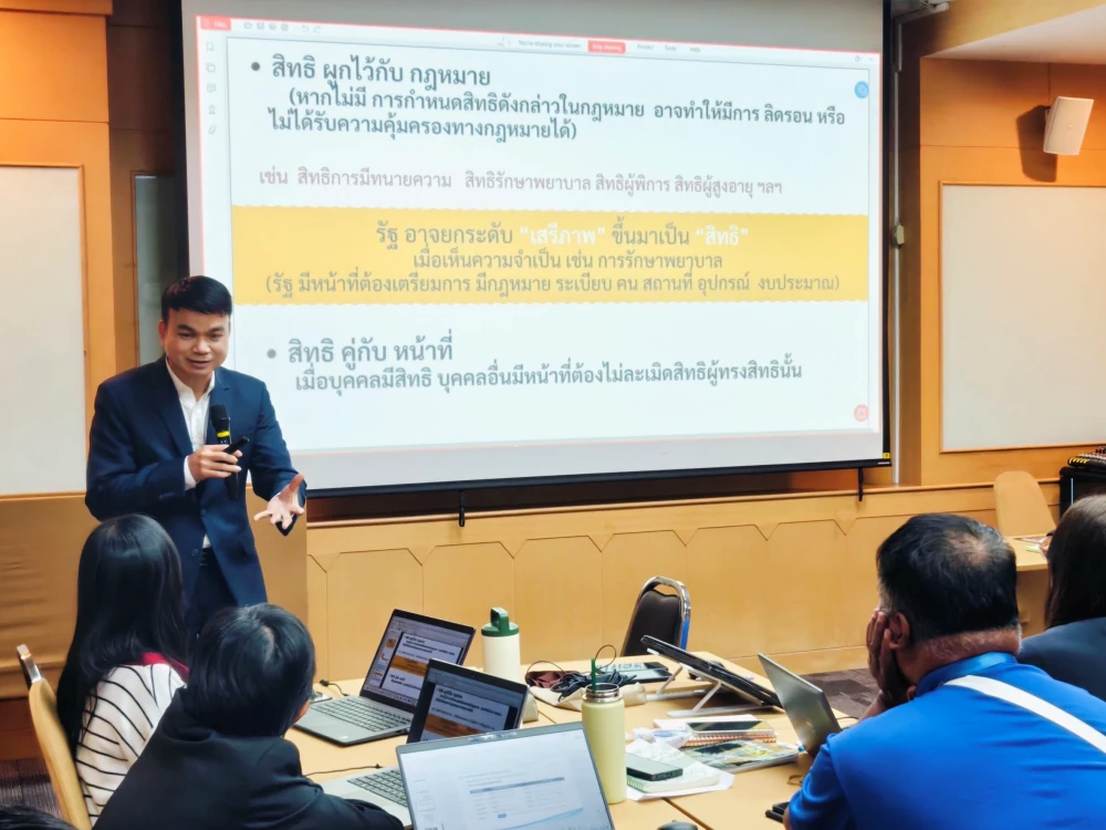 Ratch Pathana Energy Strengthens Human Rights Awareness Among Employees and Contractors, Advancing Stakeholder Engagement and Sustainable Business Practices