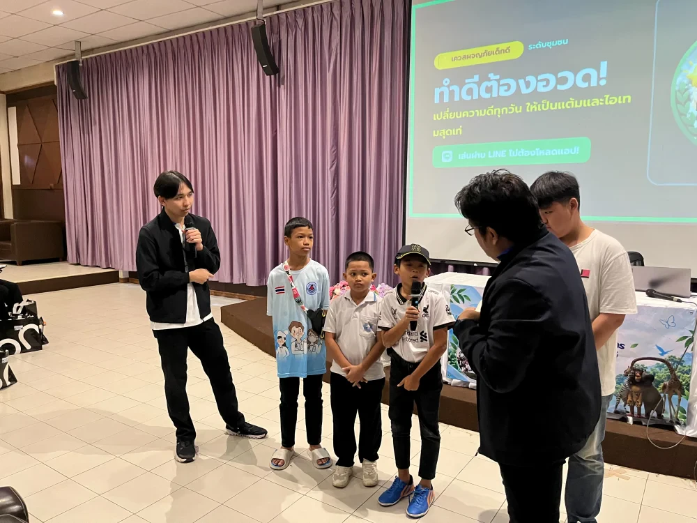 Ratch Pathana Energy Empowers Young Village Health Volunteers for the 16th Consecutive Year, Promoting Children's Rights and Biodiversity Conservation