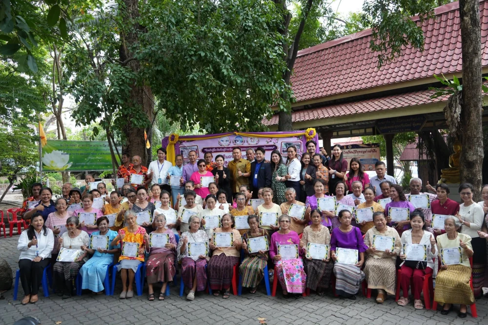 Ratch Pathana Energy Supports “Life Degree” Program to Promote Lifelong Learning and Enhance the Quality of Life of Older Adults in Local Communities