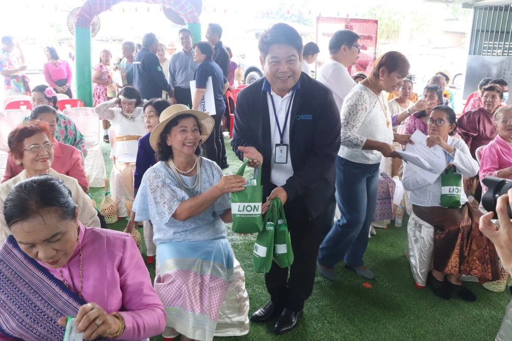 Ratch Pathana Energy Supports “Life Degree” Program to Promote Lifelong Learning and Enhance the Quality of Life of Older Adults in Local Communities