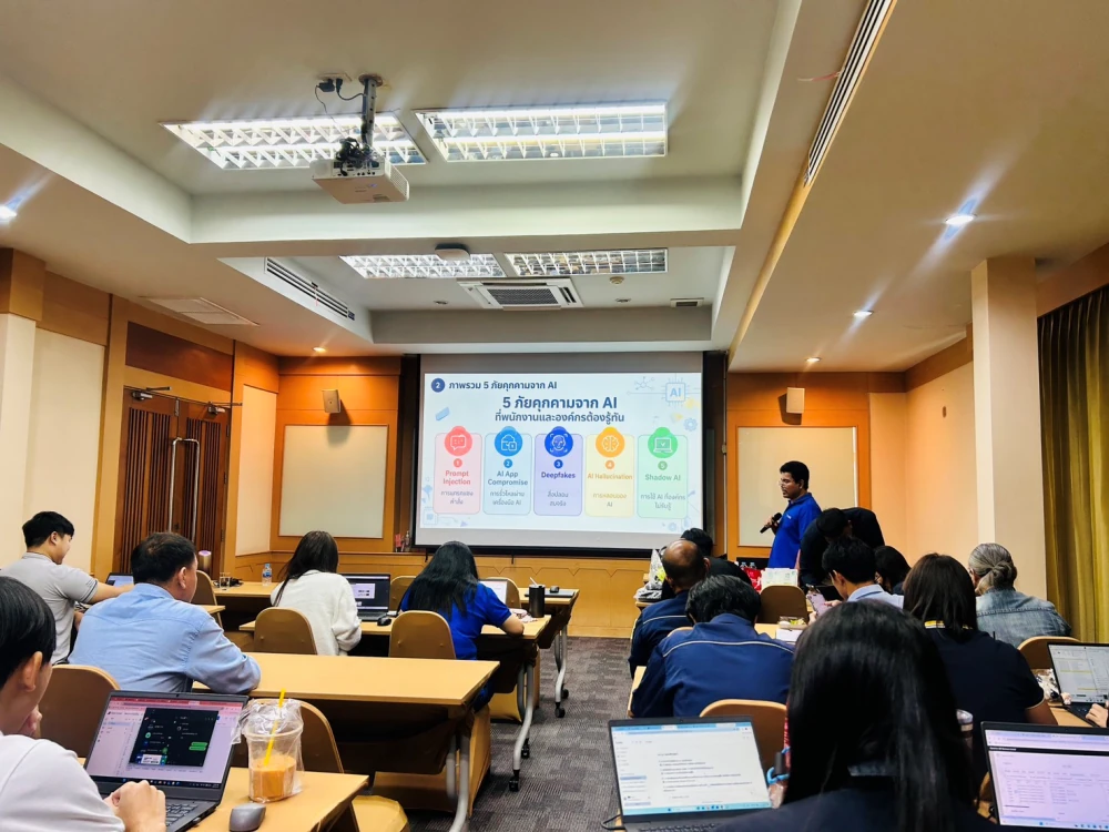 Ratch Pathana Energy Enhances Cybersecurity Awareness through IT Security Awareness 2026 Training for Employees and Contractor Personnel
